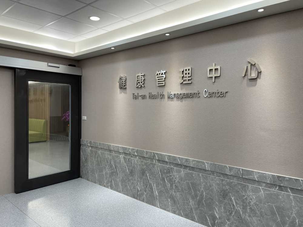 本中心入口大門