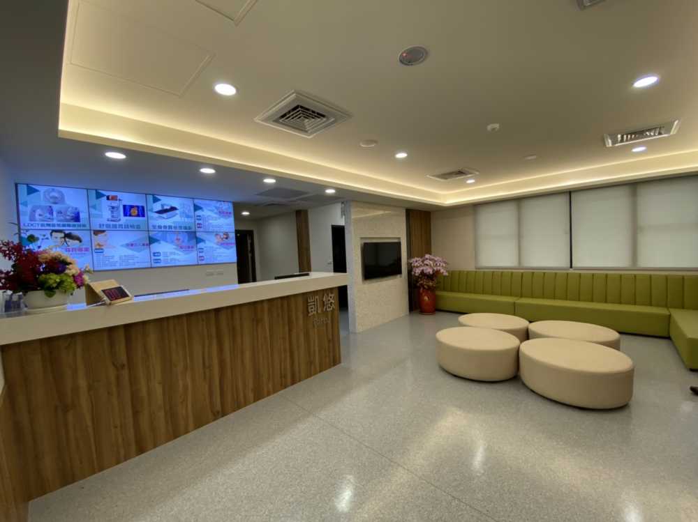 受理櫃台&大廳等候區